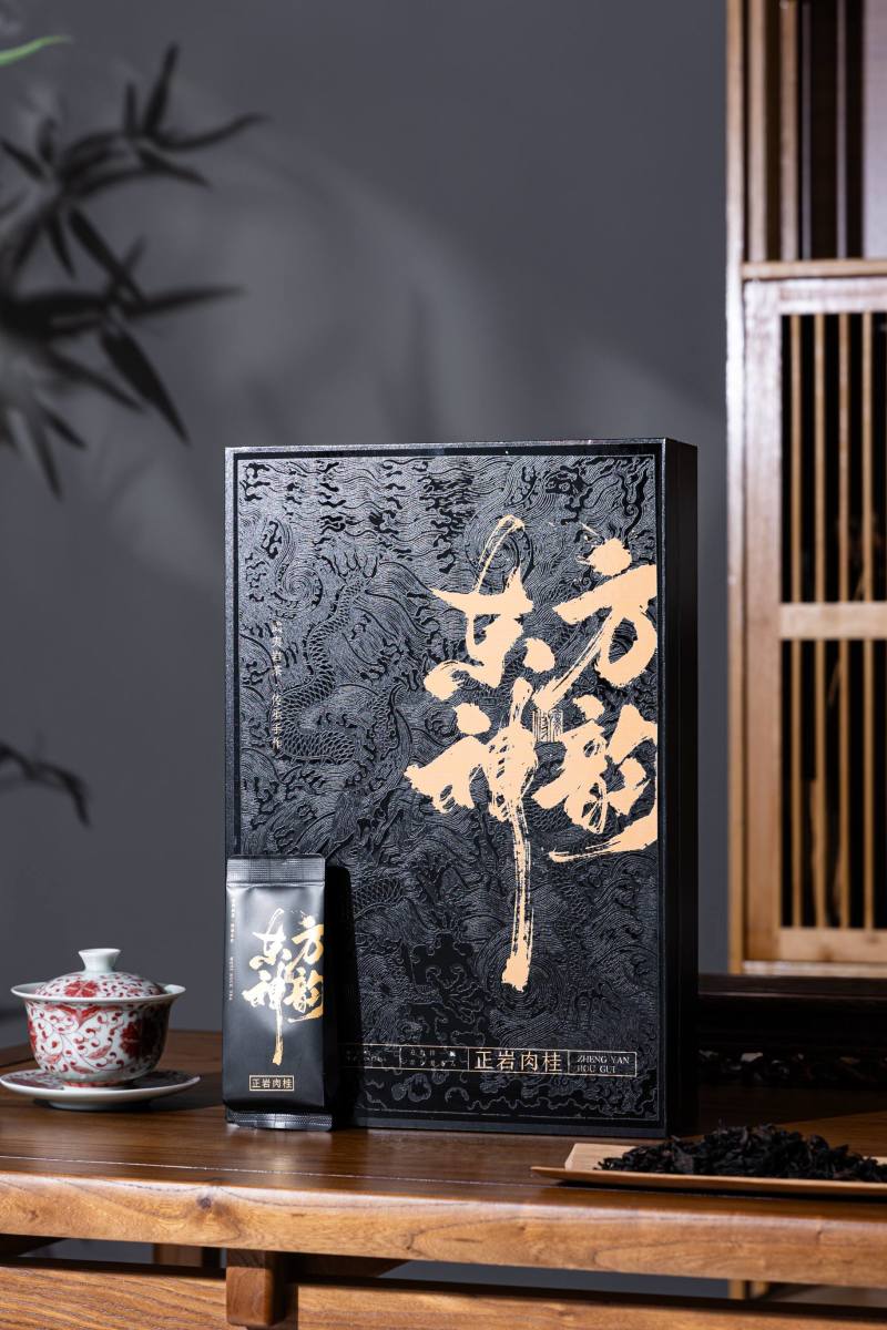 正宗武夷山肉桂岩茶桂皮浓香正岩特级茶叶礼盒装