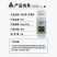 健谷健虎2甲4氯二甲胺盐二甲四氯小麦水稻田阔叶杂草农药