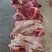 【牛腮肉】冻牛头缓化剔下来的嘴叉子，二次加工产品，纯干货