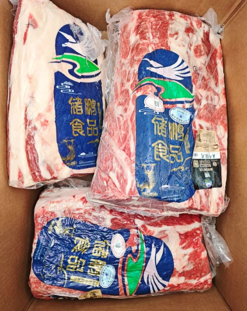 眼肉芯，山东实力厂家活牛现宰，品质，货源稳定，可签合同。