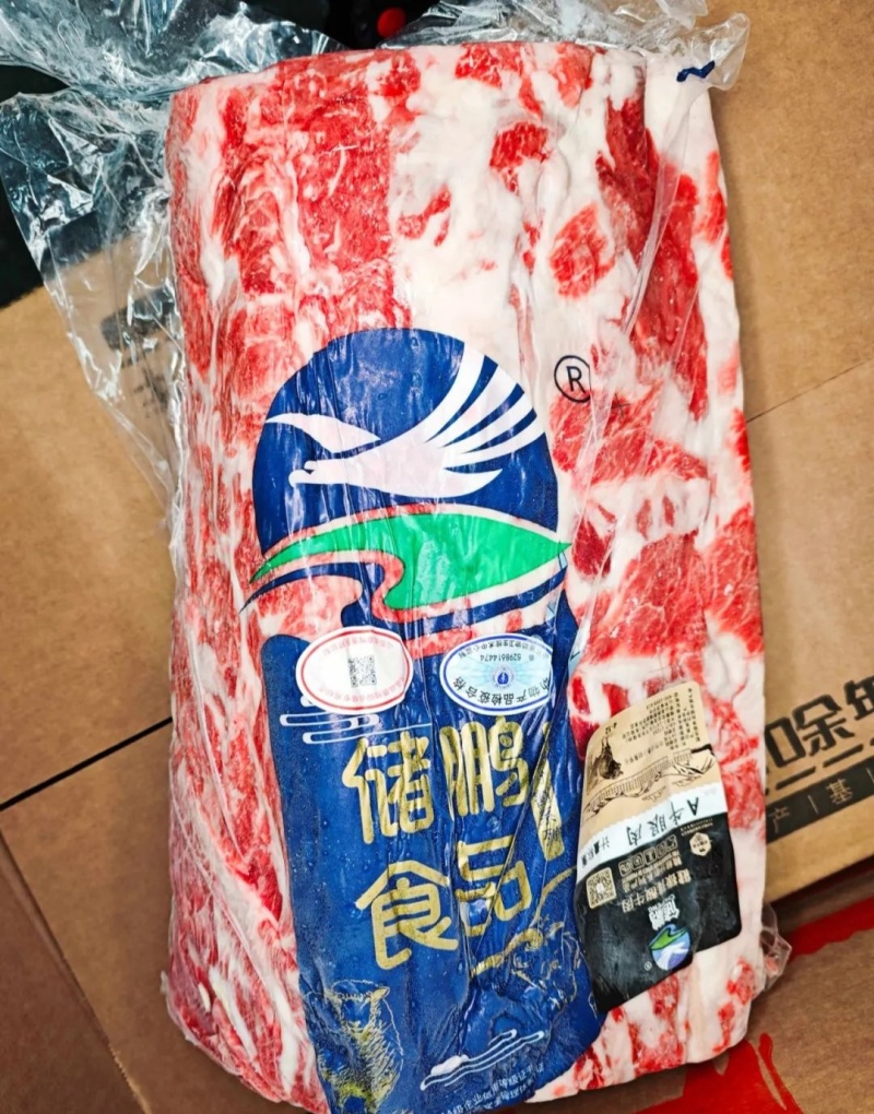 眼肉芯，山东实力厂家活牛现宰，品质，货源稳定，可签合同。