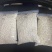 整粒脱皮珍珠白糯玉米粒玉米碴