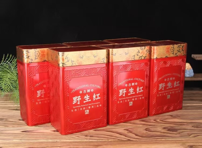 早春野生红精致茶礼滇红茶中的两大尖货之一，红叶多多，