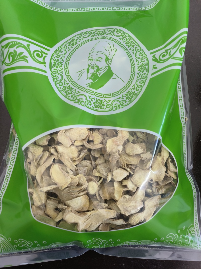 广西干姜道地药材干姜片量大超批质优价廉