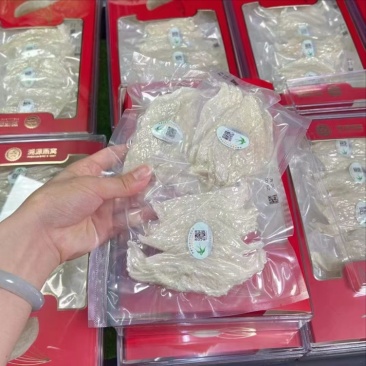 企标溯源大燕条