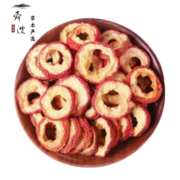【山楂干】去核山楂片量大从优产地直供物美价廉