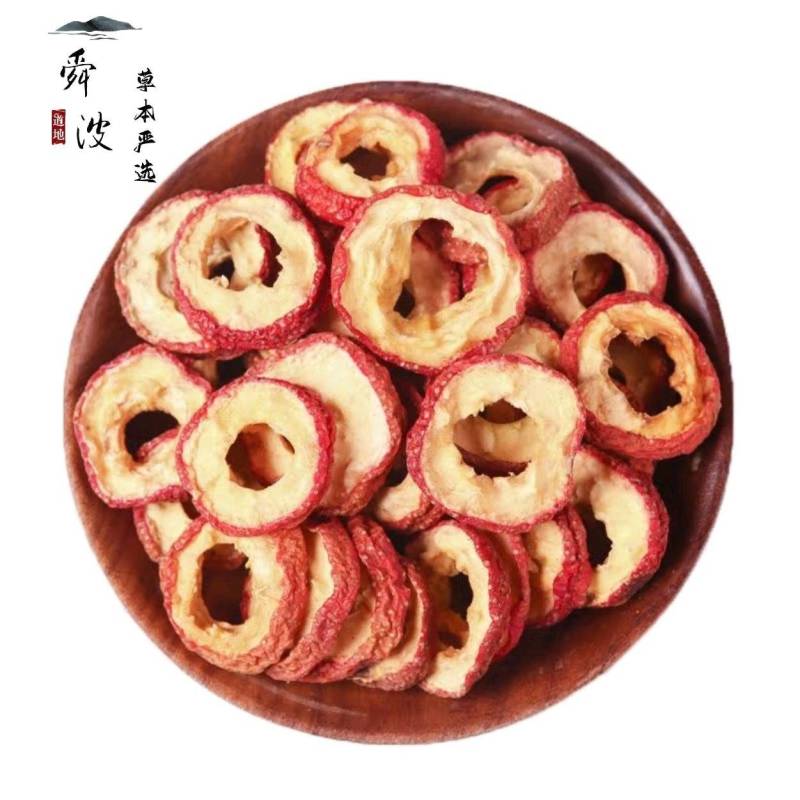 【山楂干】去核山楂片量大从优产地直供物美价廉