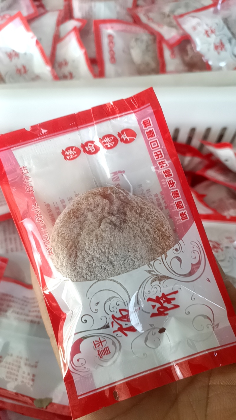 富平流心柿饼