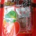 富平流心柿饼