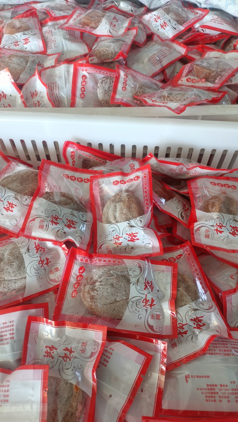 富平流心柿饼