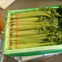 精品香芹