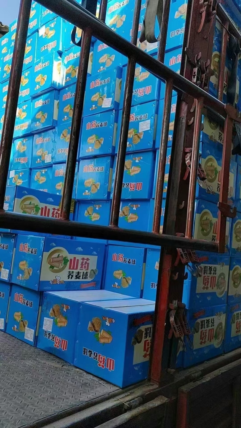 热卖产品，山药荞麦球，一件十斤