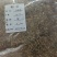 合欢花各种中草药批发药材我们只做正品给一个机会还一份信任