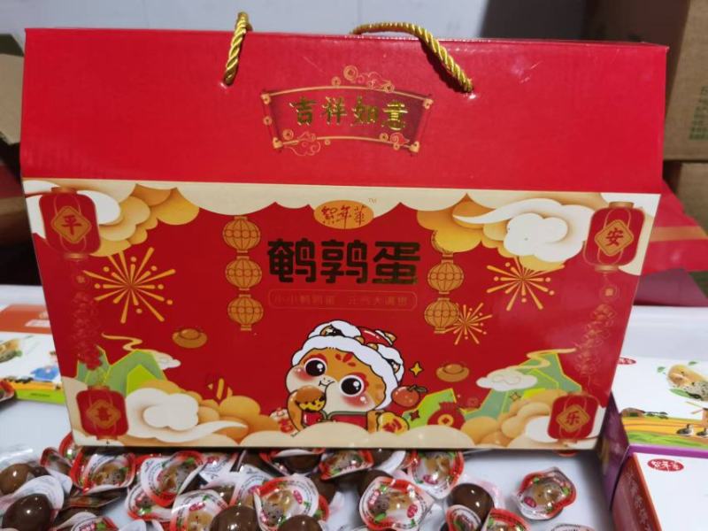 五香鹌鹑蛋，礼盒装，散装都有
