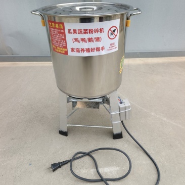 新型多功能桶式电动碎菜机喂鸡家用养殖切菜机鸡鸭鹅