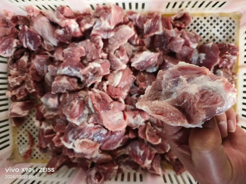 箱装槽头精碎