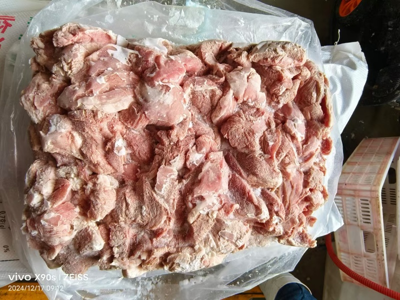 箱装槽头精碎