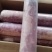 原切羊肉卷内蒙羊肉卷，无调理，纯羊肉加，品质很好