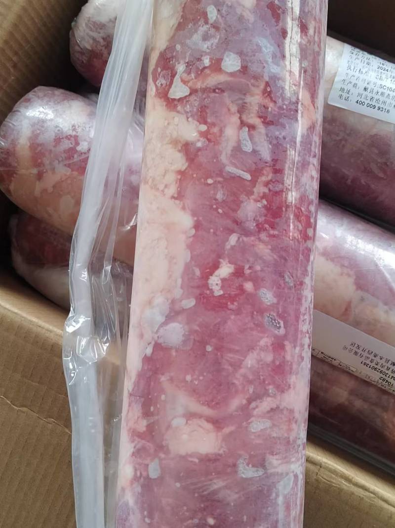 原切羊肉卷内蒙羊肉卷，无调理，纯羊肉加，品质很好
