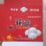精品大花菇鲜货礼盒装毛重6斤！！！送礼挺合适！