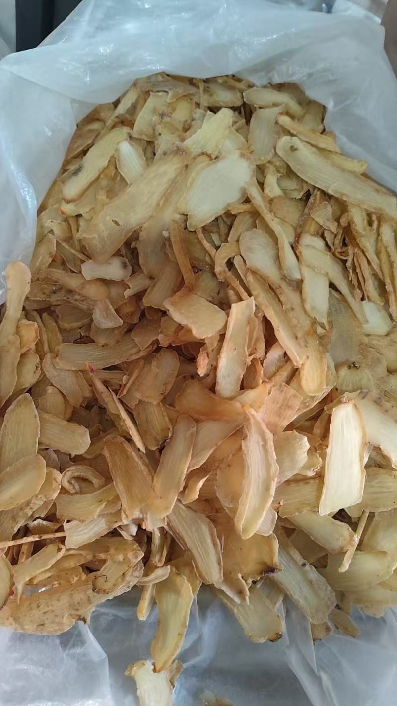 天麻天麻片干货天麻产地直发品质保障