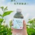 景泽兰林茉莉花水植物饮料招代理可一件代发