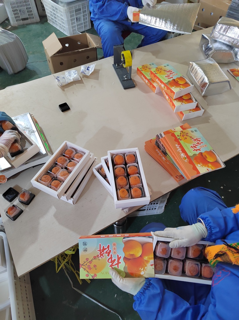 农家新鲜流心柿饼