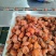 农家新鲜流心柿饼