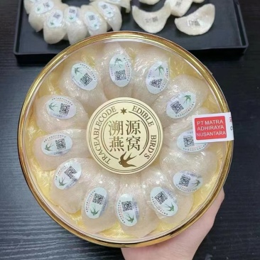 溯源码燕窝企标马来西亚大盏滋补养生燕盏免挑毛干盏