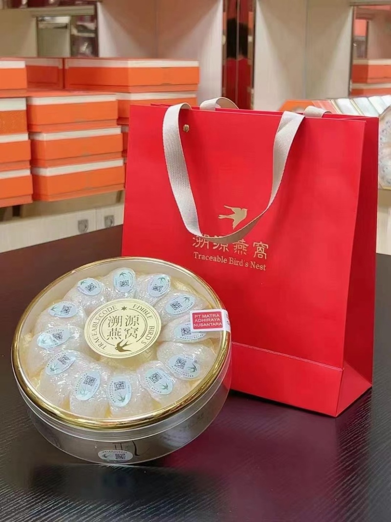 溯源码燕窝企标马来西亚大盏滋补养生燕盏免挑毛干盏