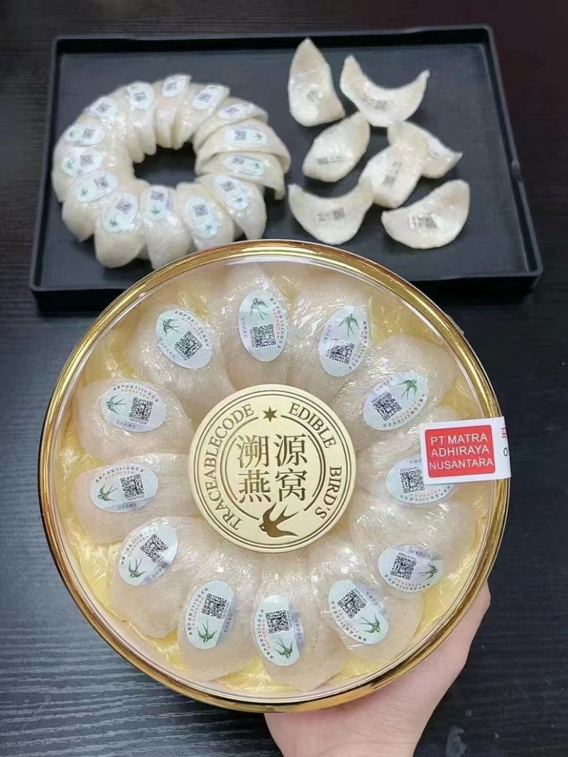 溯源码燕窝企标马来西亚大盏滋补养生燕盏免挑毛干盏