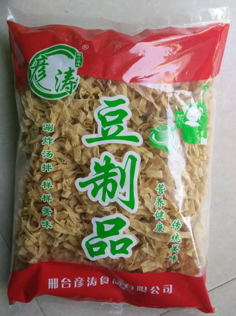 豆丝真空包装各种豆制品厂家直发全年供应品质保障