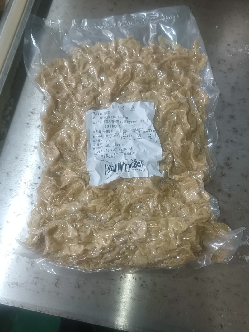 豆丝真空包装各种豆制品厂家直发全年供应品质保障