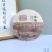 福鼎白茶老白茶2018年贡眉饼陈茶白茶饼