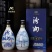 山西杏花村汾酒原产地青花汾州酒整箱6瓶装清香型白酒