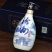 山西杏花村汾酒原产地青花汾州酒整箱6瓶装清香型白酒