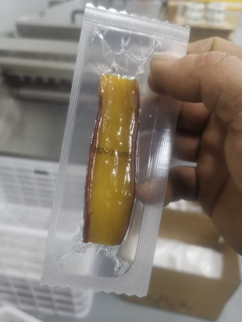 红瑶薯干