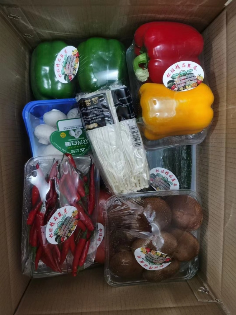精品礼品盒蔬菜，精品礼品盒水果，大量供应中，请联系我！