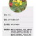 木豆厂家货源批发价格全国发货价格便宜欢迎下单咨询