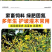 木豆厂家货源批发价格全国发货价格便宜欢迎下单咨询