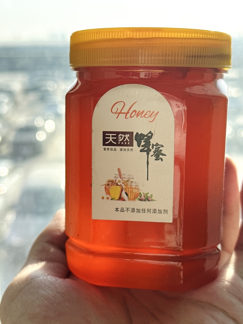 陇南中蜂百花蜜，农民自产自己的一手货