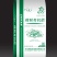 炽繁精致有机肥改良土壤板结瓜果蔬菜通用肥料