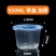 加厚食品级材质耐高温可冷藏一次性餐盒打包盒整