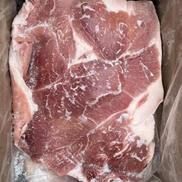 前上肉