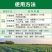 磷酸二氢钾正品农用大包装花卉叶面肥瓜果蔬菜25公斤水