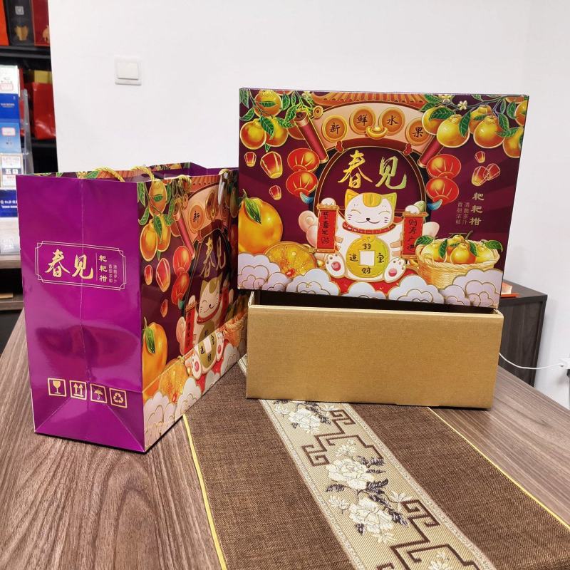 春见招财猫天地盖金卡款礼盒包装