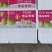 梨香梨库尔勒香梨皮薄汁多脆甜产地直供一手货源