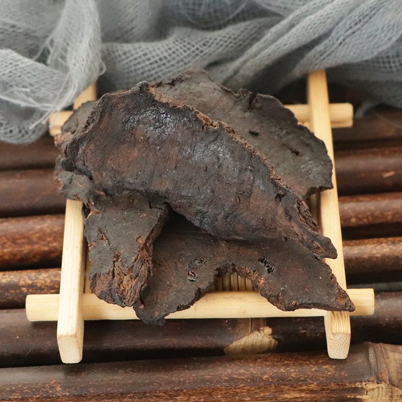 中药材怀生地生地黄片包邮当天发货多仓