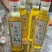 山茶油批发零售保质保量供货视频看货价钱协商