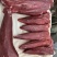 辣椒肉,公牛,前肩肉,纯干精修无油,瘦度高口感嫩